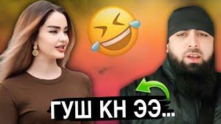 Таджикские Приколы Vine / Приколи Тоҷики - 2025 #454