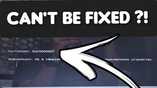 How to fix Error Code 0xc00000f Boot Selection Failed Windows BCD error