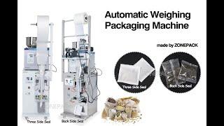 How to use Automatic Weighing Packing Machine (back sealing / three side sealing)