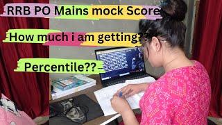 My RRB PO Mains mock score . Percentile?? #rrbpo2024 #rrbpomains2024 #rrbpo #rrbclerk2024