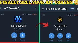 AIT TOKENS SWAP IN TRUST WALLET | HOW TO SELL AIT TOKENS FOR BNB INSTANT  #ait_tokens #trustwallet