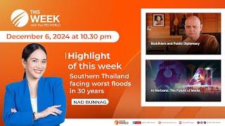 This Week with Thai PBS World | 6th December 2024