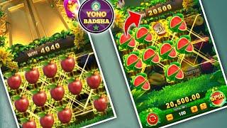 Yono Rummy Game Tricks | Jungle Daylight Yono Game Unlimited Win Tricks | Yono Games |@Yonobadsha