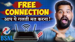 BSNL Free Broadband Connection Online Registration in 2024 | BSNL Free Wifi & Fiber Setup At Home