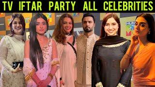 Hum Tv Iftar Party - Kubra - Zara Noor - Sabeena - Ayesha Omer - Ahmed Ali - Sehar - Ushna - Hira