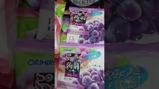 ORIHIRO KONJAC JELLY |PEACH AND GRAPE FLAVOR ||  #orihiro #jelly #satisfying #video #shorts