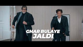 Big B aur SRK ko Ghar Bulaye Jaldi | Everest Shahi Biryani Masala