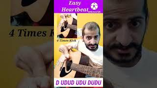 D UDUD UDU DUDU in Heartbeat Style | Strumming Patterns | #shorts #guitar #music #ramanujmishra_