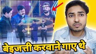 अपना बेइजत्ती करवाने गाए थे।Best Actor Award। Filmchi award show। khesari Lal vs Pawan Singh।tun tun