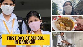 First Day of School in Bangkok | Busy morning routine of an Indian mom in Thailand |  VLOG