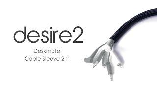 Tura DESIRE2 - Deskmate Cable Sheath 4m Velcro Closing