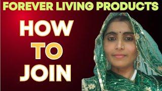 how to join forever living products?|forever living products fake or real |forever kaise join kare