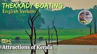 Thekkady Boating | Night Forest trekking in Kerala | Periyar National Park English