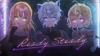 〖cover〗Ready Steady／Giga〖みはね×涼白ゆう×月乃〗