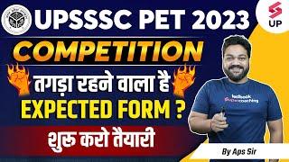 UPSSSC PET 2023 | PET 2023 Expected Form | UPSSSC PET Updates | By Aps Sir