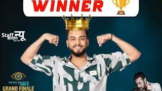 About this video :- The winner  of bigg boss is ? Winner Elvish yadav, #elvish #elvishyadav