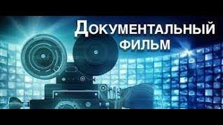 Новый фильм на канале Студия Кузница Фильм. Ответы на комментарии. Часть 93