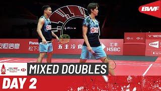 HSBC BWF World Tour Finals 2023 | Feng/Huang (CHN) vs. Puavaranukroh/Taerattanachai (THA) | Group A