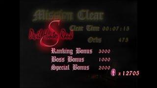 Devil May Cry (PS4) - 100% Walkthrough - Mission 23 (New Game + S Rank)