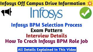 Infosys BPM Role | Exam Pattern | Selection Process | Cut-off For Each Section | How Crack BPM Role