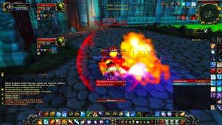 Фаер маг 3.3.5 ПВП Арена / FIre Mage 3.3.5 PVP Wow  - WowCircle x100 Trakewood