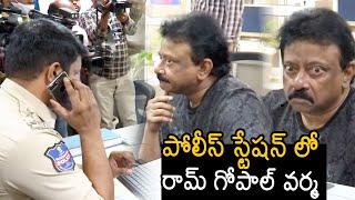 Ram Gopal Varma At Panjagutta Police Station | Natti Kumar | Natti Karuna | News Buzz