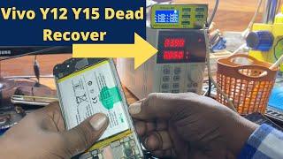 Vivo Y12 Y15 Dead Recover /Vivo Y12 Dead / बंद मोबाइल को सही करना सीखें Free Mobile Repairing Course