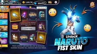 New Faded Wheel Event Free Fire | Unlock Naruto Fist Skin | Ff New Event Today | Free Fire New Event