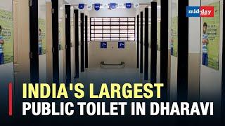 All You Need To Know About India's Largest Public Toilet In Dharavi