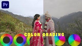 How to Color Grade Wedding Video in Premiere Pro | Cinemagicut