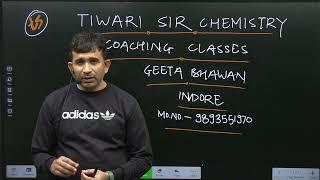 Introduction | Tiwari Sir Chemistry Classes | Tiwari Sir