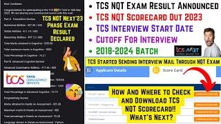 TCS NQT EXAM RESULT ANNOUNCED 2023 | TCS SCORECARD OUT WHAT'S NEXT? | CUTOFF FOR TCS INTERVIEW MAIL