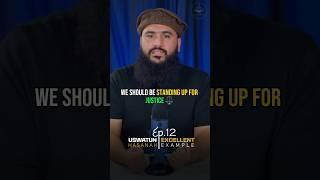 The prophet ﷺ bravery | Uswatun Hasanah ep12 #islam #quran #hadith #sunnah #dawah #deen #motivation