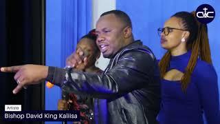 IGME BAND | OMPE EMBABAZI ZAWE MURUNU ORUGENDO ORUSIGAIREYO - DAVID KING | LIVE PERFORMANCE