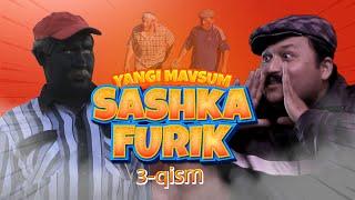 Sashka, sovchilikka boramiz! | Sashka & Furik | Yangi mavsum | 3-qism