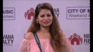 City of Music, Pali-Khopoli Road @ Big Boss by contestants Megha Dhade