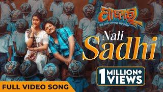 ନାଲି ଶାଢ଼ୀ | Nali Sadhi | Full Video Song | Pabar | Babushaan Mohanty | Elina Samantray | Gaurav