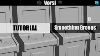 Как настроить группы сглаживания в 3Ds Max. Smoothing Groups.
