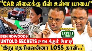 "60 லட்ச ரூபா CAR-அ 25 லட்சத்துக்கு வாங்க முடியுமா..?" CAR வாங்கும் முன் Must Watch! #ExpertTalks