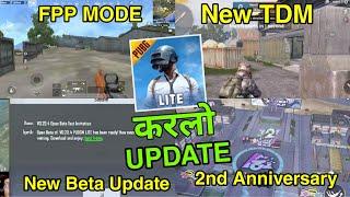 777MB NEW UPDATE! ALL EVERYTHING! PUBG Mobile Lite 2nd Anniversary Update! करलो Update!