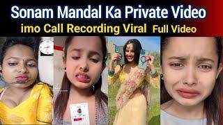 Sonam Mandal Ka Private Video | Sonam Mandal Viral Photo & Video | Sonam mandal viral photo