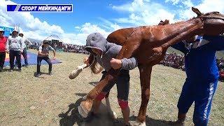 Ат көтөрүү Кожомкулдун 130 жылдыгы  | Спорт мейкиндиги