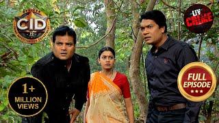 CID कैसे पता लगाएगी पेड़ का रहस्य | CID | सीआईडी | Full Episode | Fire And Ashes | 24 Dec 2023