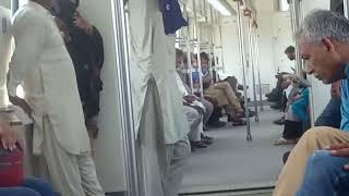 #Orange  Train Lahore | Metro Train Travel in Lahore