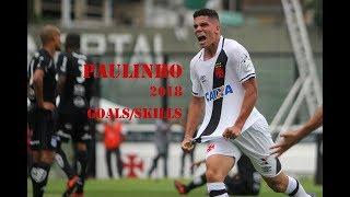 Paulinho -Vasco | Skills & Goals 2017/2018 | HD