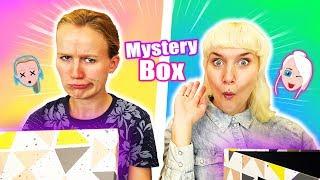 MYSTERY BOX Switch-up Challenge Back to school Edition | Nina vs. Kathi Wer hat coole Schulsachen?