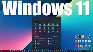 Новые обои для Windows 11