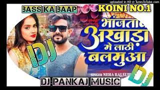 Deepak music Deepak music Deepak music  z ultra Pro in fi