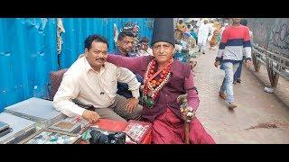 Iqbal Nasir  Saudagar  Gemstone Seller  Bhendi Bazar