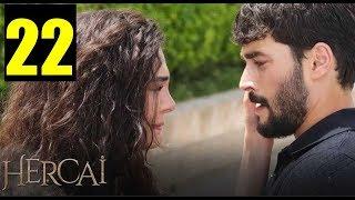 ВЕТРЕНЫЙ 22 СЕРИЯ РУССКАЯ ОЗВУЧКА HERCAI. Анонс и дата выхода